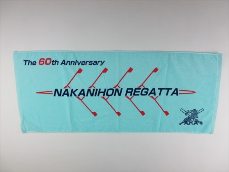 NAKANIHON REGATTA 2015 (60th)様 オリジナルタオル製作実績