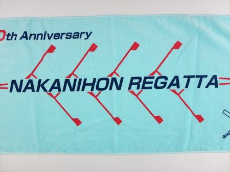 NAKANIHON REGATTA 2015 (60th)様 オリジナルタオル製作実績の画像04