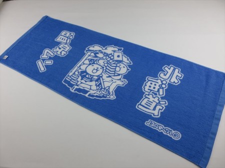 温泉マン・北海道　2014様 オリジナルタオル製作実績の画像05