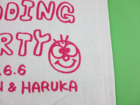 SHIN&HARUKA　2015.6.6様 オリジナルタオル製作実績の画像03