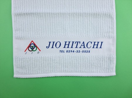 ＪＩＯ　ＨＩＴＡＣＨＩ様 オリジナルタオル製作実績の画像05