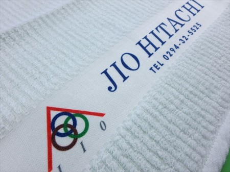 ＪＩＯ　ＨＩＴＡＣＨＩ様 オリジナルタオル製作実績の画像04