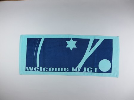 Welcome to JGT様 オリジナルタオル製作実績の画像01