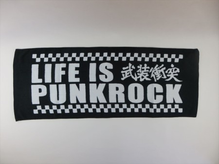 LIFE IS PUNKROCK様 オリジナルタオル製作実績の画像01