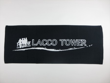 ＬＡＣＣＯＴＯＷＥＲ様 オリジナルタオル製作実績