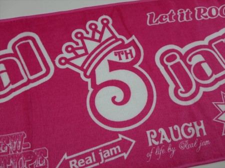 Real jam 5th様 オリジナルタオル製作実績の画像04