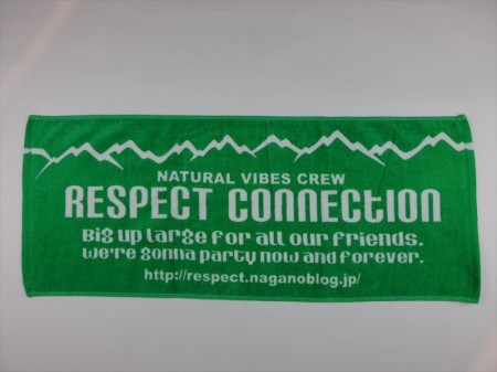 ＲＥＳＰＥＣＴ　ＣＯＮＮＥＣＴＩＯＮ様 オリジナルタオル製作実績の画像01