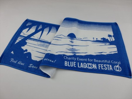 BLUE LAGOON FESTA 06様 オリジナルタオル製作実績の画像06