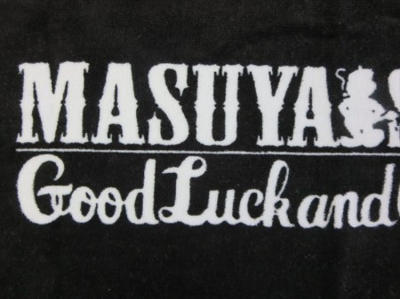 MASUYA　STUDIO　2014様 オリジナルタオル製作実績の画像05