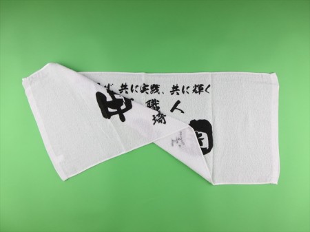 建設職人　甲子園様 オリジナルタオル製作実績の画像02