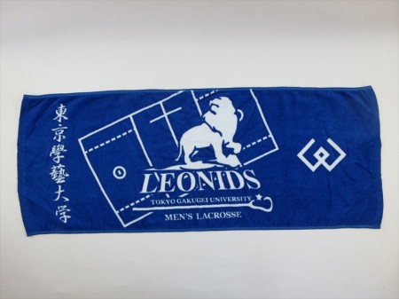 ＬＥＯＮＩＤＳ様 オリジナルタオル製作実績