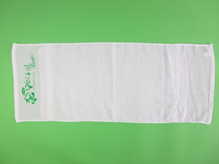 たのしい家　きかわ様 オリジナルタオル製作実績
