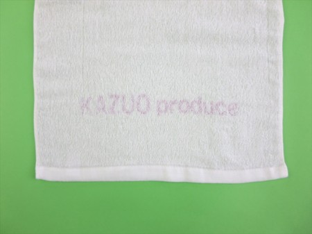 KAZUO produce様 オリジナルタオル製作実績の画像05