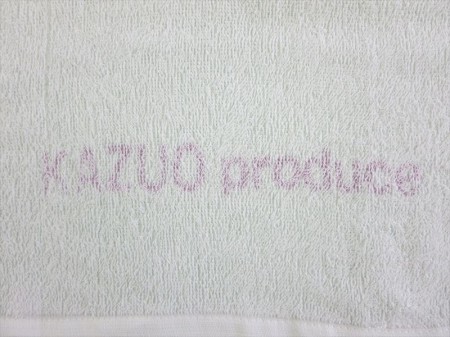 KAZUO produce様 オリジナルタオル製作実績の画像06