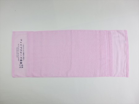 ファイブアローズ香港有限公司様 オリジナルタオル製作実績の画像01