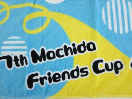 Machida　friends　Cup様 オリジナルタオル製作実績の画像07