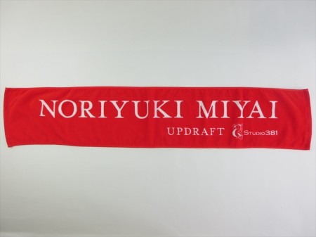 NORIYUKI MIYAI 2015様 オリジナルタオル製作実績