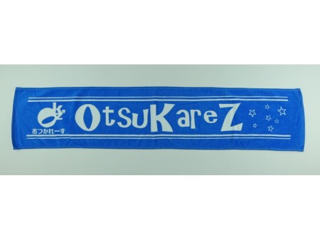 Otsukarez様 オリジナルタオル製作実績