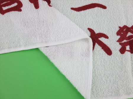 住吉神社例大祭様 オリジナルタオル製作実績の画像03