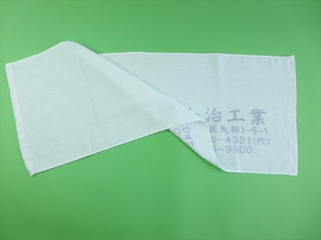 株式会社山治工業様 オリジナルタオル製作実績の画像02
