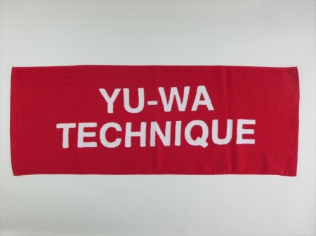 YU-WA　TECHNIQUE　2016様 オリジナルタオル製作実績