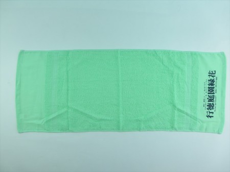 行徳庭園緑花様 オリジナルタオル製作実績の画像03