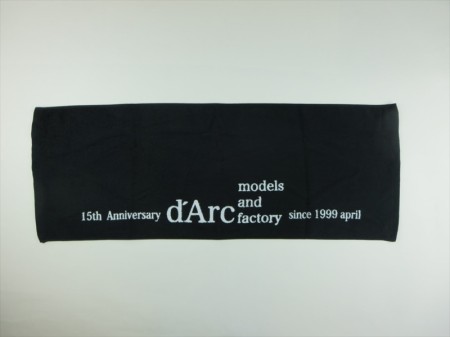 d’Arc様 オリジナルタオル製作実績の画像01