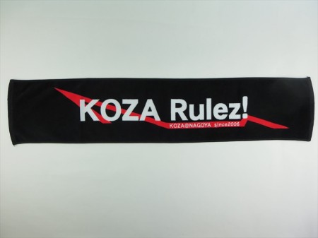 KOZA Rulez様 オリジナルタオル製作実績の画像02