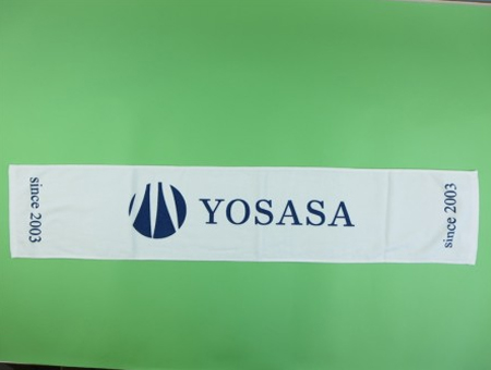 YOSASA様 オリジナルタオル製作実績