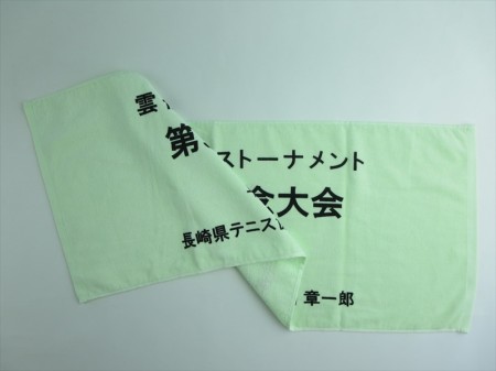 長崎県テニス協会様 オリジナルタオル製作実績の画像03