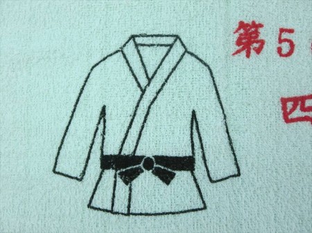 四島少年柔道・剣道大会　　利島大会様 オリジナルタオル製作実績の画像04