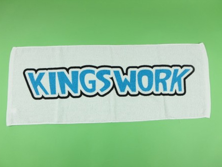 KINGSWORK(ブルー）様 オリジナルタオル製作実績