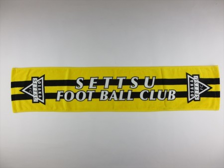 SETTSU　FOOT　BALL　CLUB様 オリジナルタオル製作実績