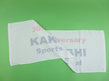KAKIHASHI様 オリジナルタオル製作実績の画像02