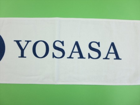 YOSASA様 オリジナルタオル製作実績の画像04