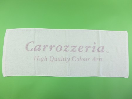 Carrozzeria。様 オリジナルタオル製作実績