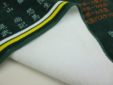 YATOMI　Jr.様 オリジナルタオル製作実績の画像05
