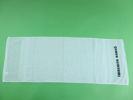 IWASHITA　KENSO(2色)様 オリジナルタオル製作実績