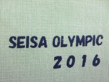 SEISA OLYMPIC 2016様 オリジナルタオル製作実績の画像06