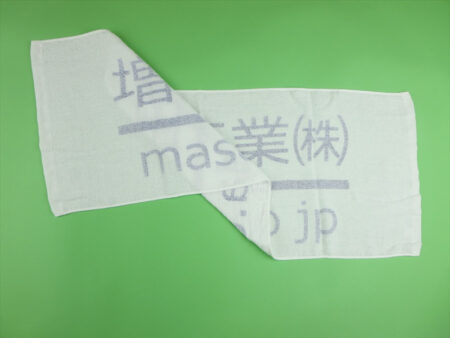 増田工業㈱様 オリジナルタオル製作実績の画像02