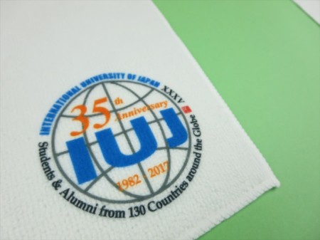 IUJ　国際大学様 オリジナルタオル製作実績の画像03