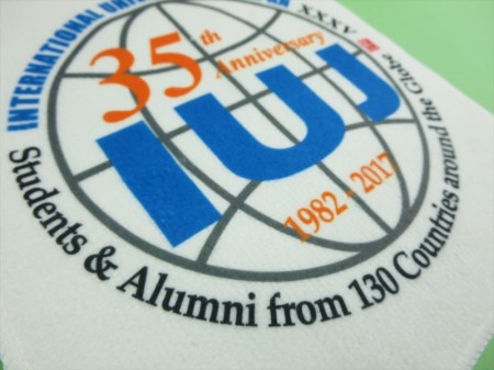 IUJ　国際大学様 オリジナルタオル製作実績の画像05