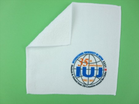 IUJ　国際大学様 オリジナルタオル製作実績の画像07