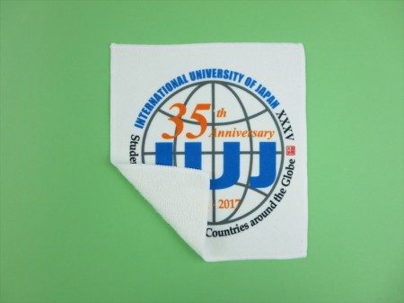 IUJ　国際大学様 オリジナルタオル製作実績の画像08