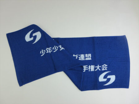 堺市レスリング連盟様 オリジナルタオル製作実績の画像03