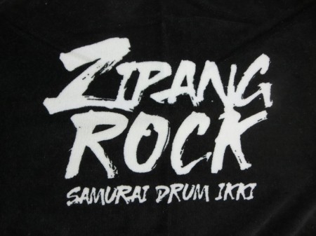 ZIPANG　ROCK様 オリジナルタオル製作実績の画像04