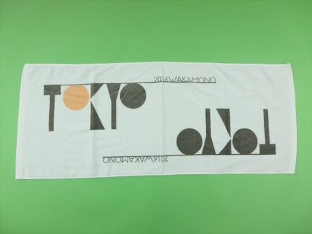 TOKYO　WAKAMONO　2016様 オリジナルタオル製作実績の画像04
