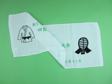 四島少年柔道・剣道大会  利島大会様 オリジナルタオル製作実績の画像05