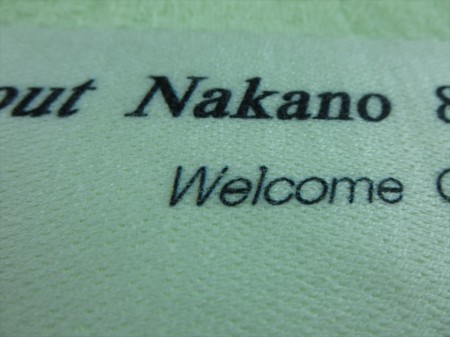 Boyscout Nakano 2012様 オリジナルタオル製作実績の画像04