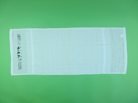 訪問介護ゆーもあ様 オリジナルタオル製作実績